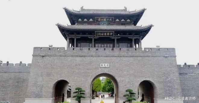 台儿庄的历史与发展AG旗舰厅ios版(图1)