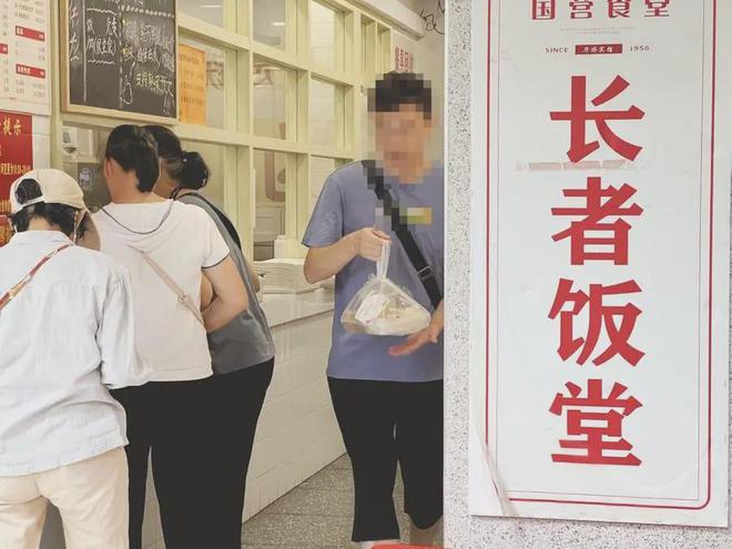 弃了双11爱上了“老年严选”AG旗舰厅网这届脆皮年轻人抛(图6)