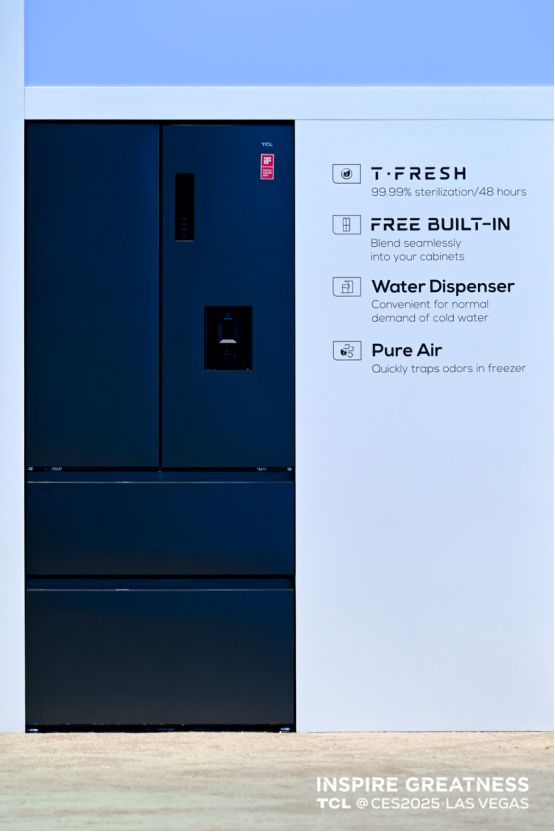 冰洗创新技术引领潮流多维产品站稳C位AG旗舰厅网站科技春晚拉开帷幕TCL(图1)