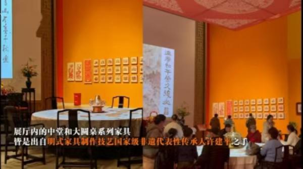 首届春晚中式美学和非遗元素太惊艳了AG旗舰厅网站首页春节申遗成功后(图8)