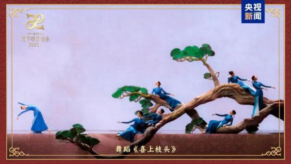 首届春晚中式美学和非遗元素太惊艳了AG旗舰厅网站首页春节申遗成功后(图2)