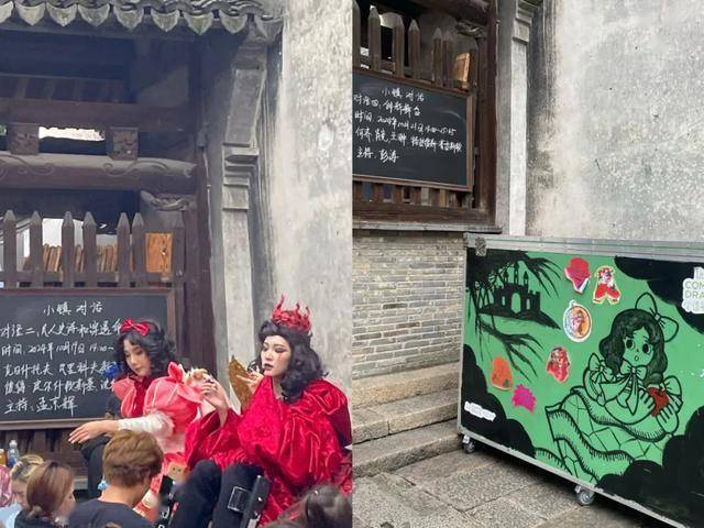 节解锁看戏之外的古镇隐藏玩法AG旗舰厅中国区二刷乌镇戏剧