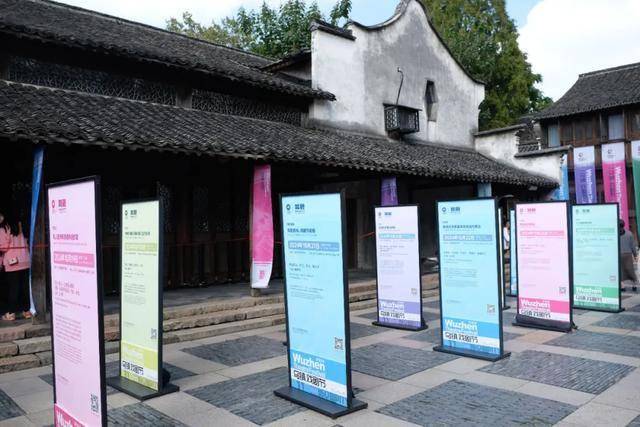 节解锁看戏之外的古镇隐藏玩法AG旗舰厅中国区二刷乌镇戏剧(图31)