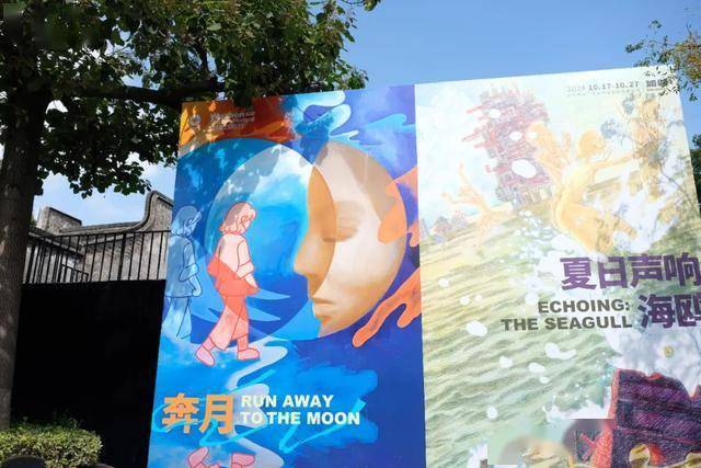 节解锁看戏之外的古镇隐藏玩法AG旗舰厅中国区二刷乌镇戏剧(图47)