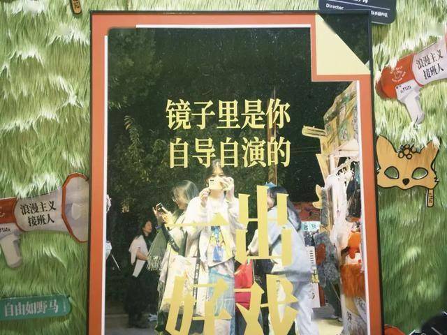 节解锁看戏之外的古镇隐藏玩法AG旗舰厅中国区二刷乌镇戏剧(图55)