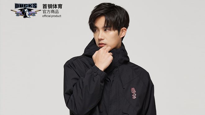 爆款 上新主场环廊店！AG旗舰厅娱乐平台众多(图4)