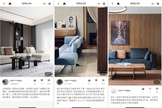 匠心雕琢品质诠释现代家居美学AG旗舰厅网站班兰家具：以(图9)