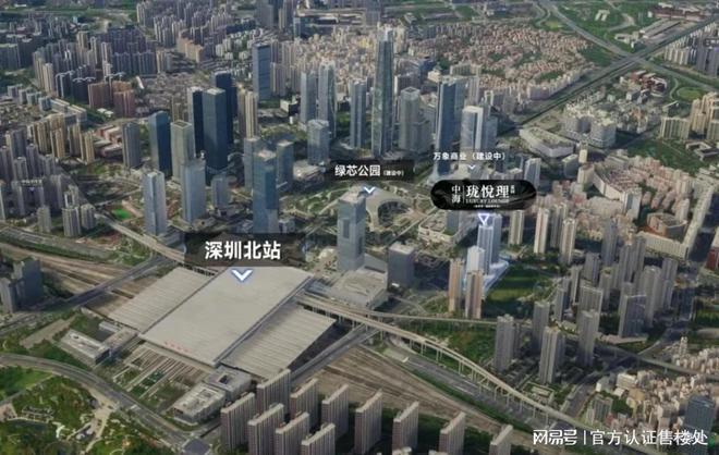 海珑悦理房价多少_户型图_楼盘详情AG旗舰厅中海珑悦理（深圳）-中(图5)