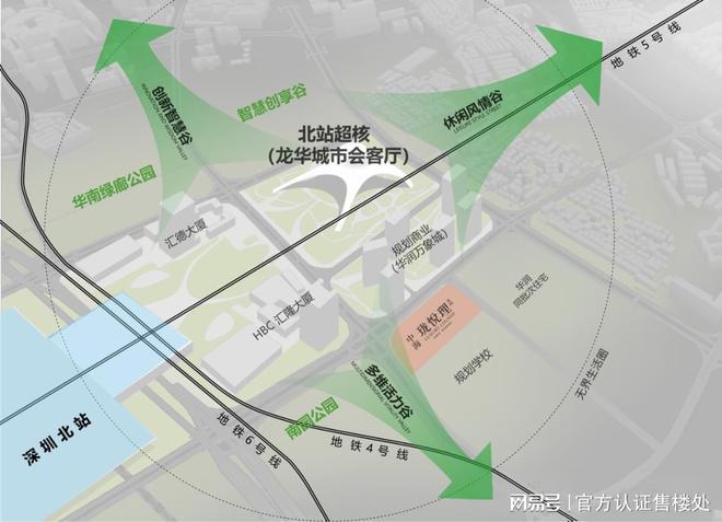 海珑悦理房价多少_户型图_楼盘详情AG旗舰厅中海珑悦理（深圳）-中(图6)