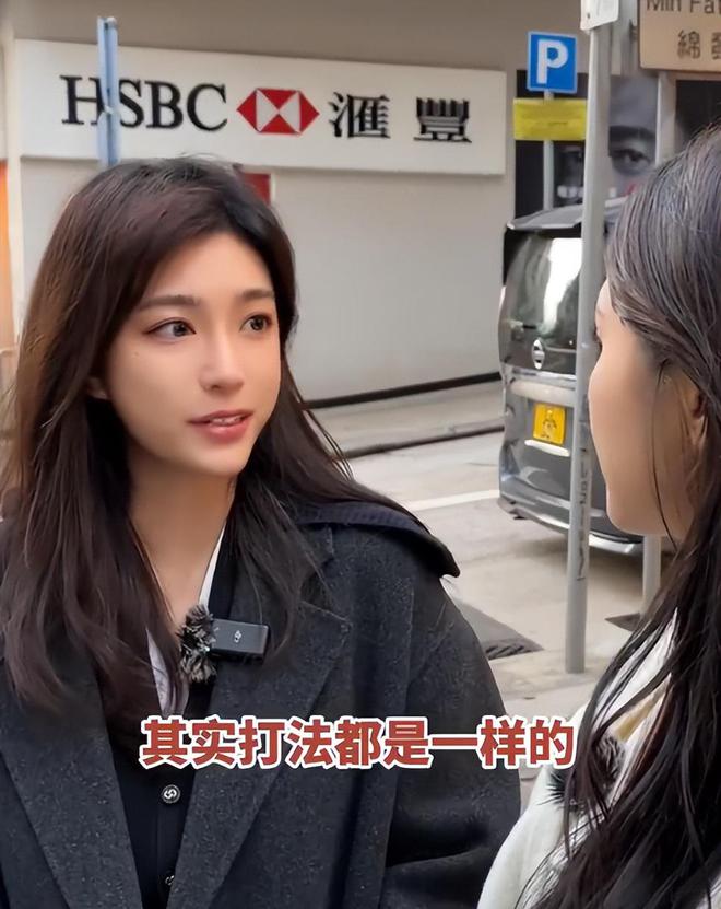 忙带孩子、买菜住150平豪宅一年赚40万AG旗舰厅ios版香港美女麻将馆打工帮(图14)