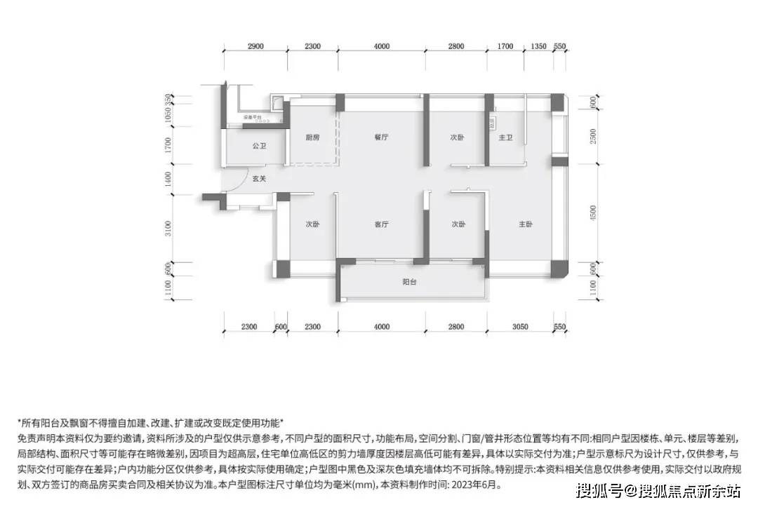 _户型__价格 售楼处电话→中心网站→楼盘详情→24小时热线电话AG旗舰厅登录首页中海珑悦理（售楼处 ）2025首页网站丨欢迎您(图2)