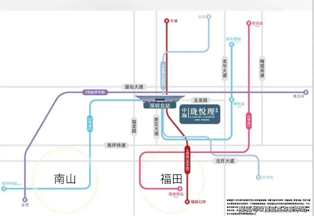 _户型__价格 售楼处电话→中心网站→楼盘详情→24小时热线电话AG旗舰厅登录首页中海珑悦理（售楼处 ）2025首页网站丨欢迎您(图4)