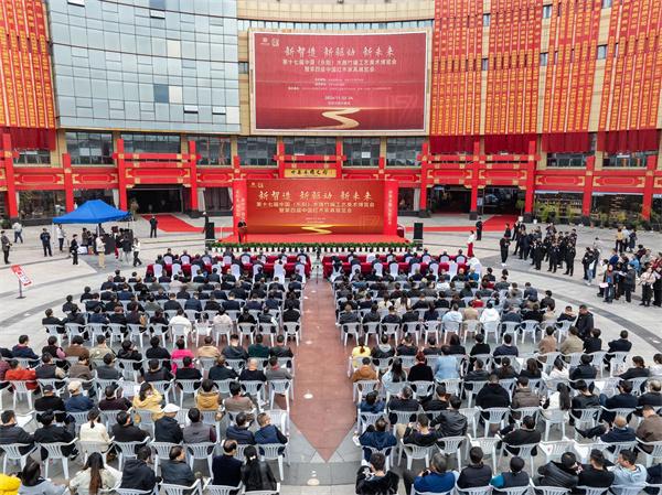 定力至上红木行业2024回顾AG旗舰厅·(中国)国际厅(图20)