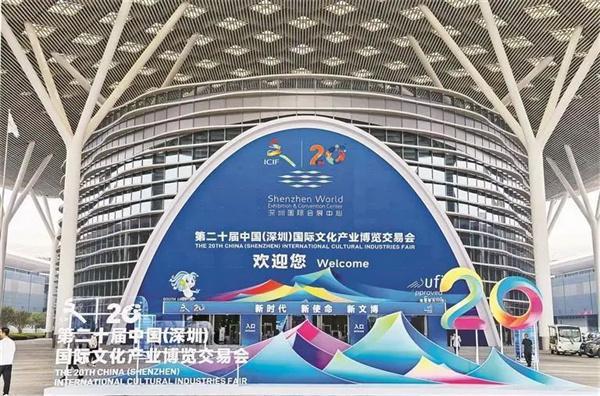 定力至上红木行业2024回顾AG旗舰厅·(中国)国际厅(图16)