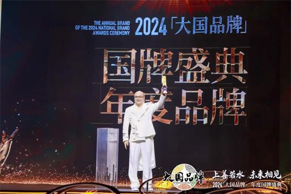定力至上红木行业2024回顾AG旗舰厅·(中国)国际厅(图14)