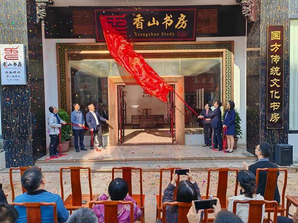 定力至上红木行业2024回顾AG旗舰厅·(中国)国际厅(图12)