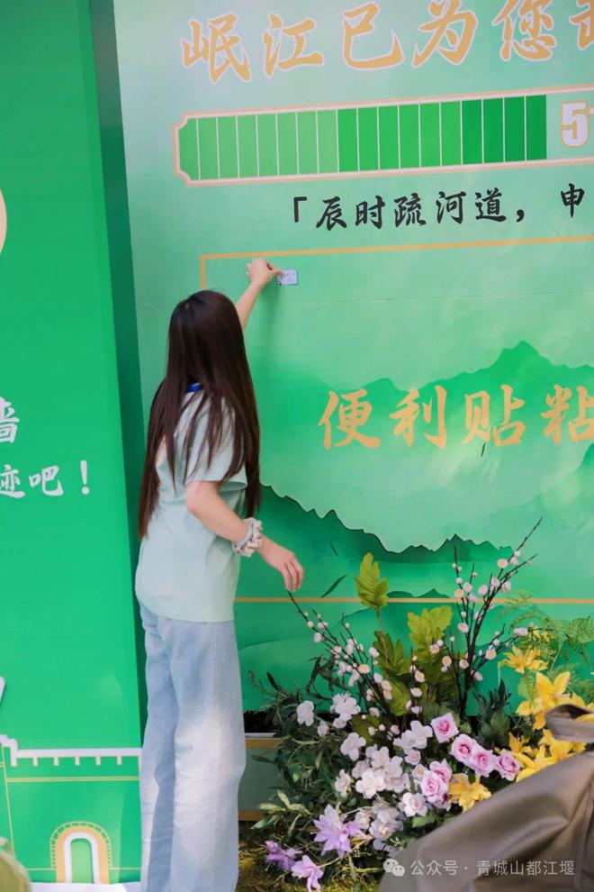 山都江堰太火爆NPC白娘子被求合影到宕机AG旗舰厅娱乐平台顶流实锤！这个五一青城(图12)