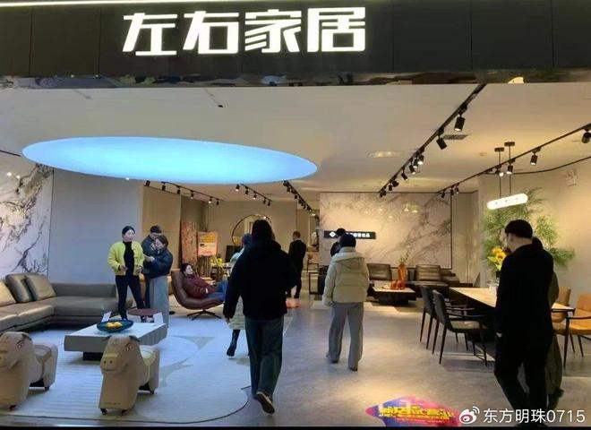 的温馨港湾：客厅里的舒适传奇AG旗舰厅ios版左右家居(图3)