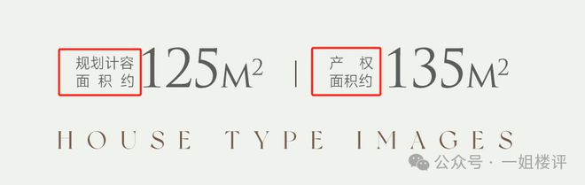 锦上(售楼处)网站—2025武汉欢迎您AG旗舰厅网站热销中—湖北科投万科光谷(图6)