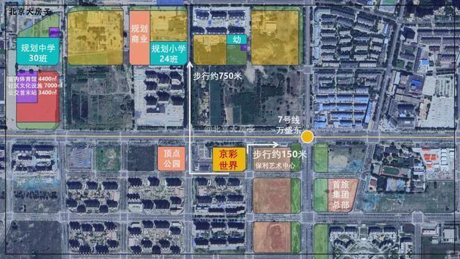 府·京彩世界售楼处发布!京彩世界营销中心AG旗舰厅·(中国)网站十月热搜好房丨帅(图11) 府·京彩世界售楼处发布!京彩世界营销中心AG旗舰厅·(中国)网站十月热搜好房丨帅(图11)