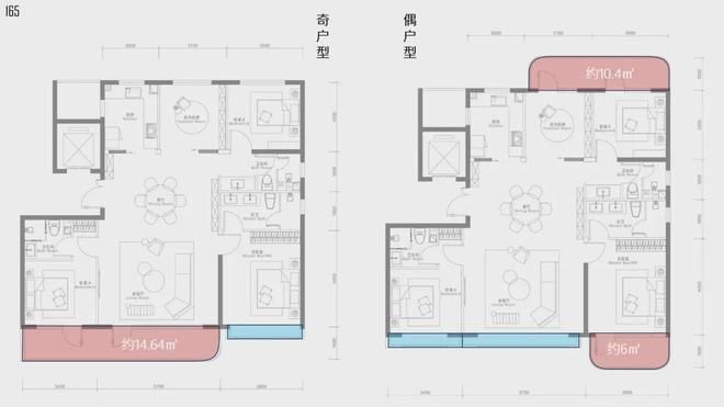 府·京彩世界售楼处发布!京彩世界营销中心AG旗舰厅·(中国)网站十月热搜好房丨帅(图2) 府·京彩世界售楼处发布!京彩世界营销中心AG旗舰厅·(中国)网站十月热搜好房丨帅(图2)