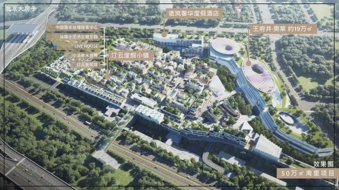 府·京彩世界售楼处发布!京彩世界营销中心AG旗舰厅·(中国)网站十月热搜好房丨帅(图13) 府·京彩世界售楼处发布!京彩世界营销中心AG旗舰厅·(中国)网站十月热搜好房丨帅(图13)