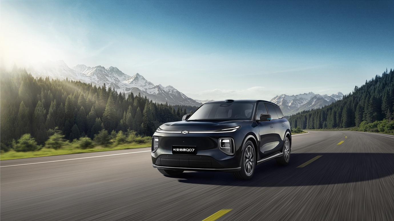 光雷达!长安启源Q07激光版焕新上市AG旗舰厅最新版1400km续航+激(图4) 光雷达!长安启源Q07激光版焕新上市AG旗舰厅最新版1400km续航+激(图4)