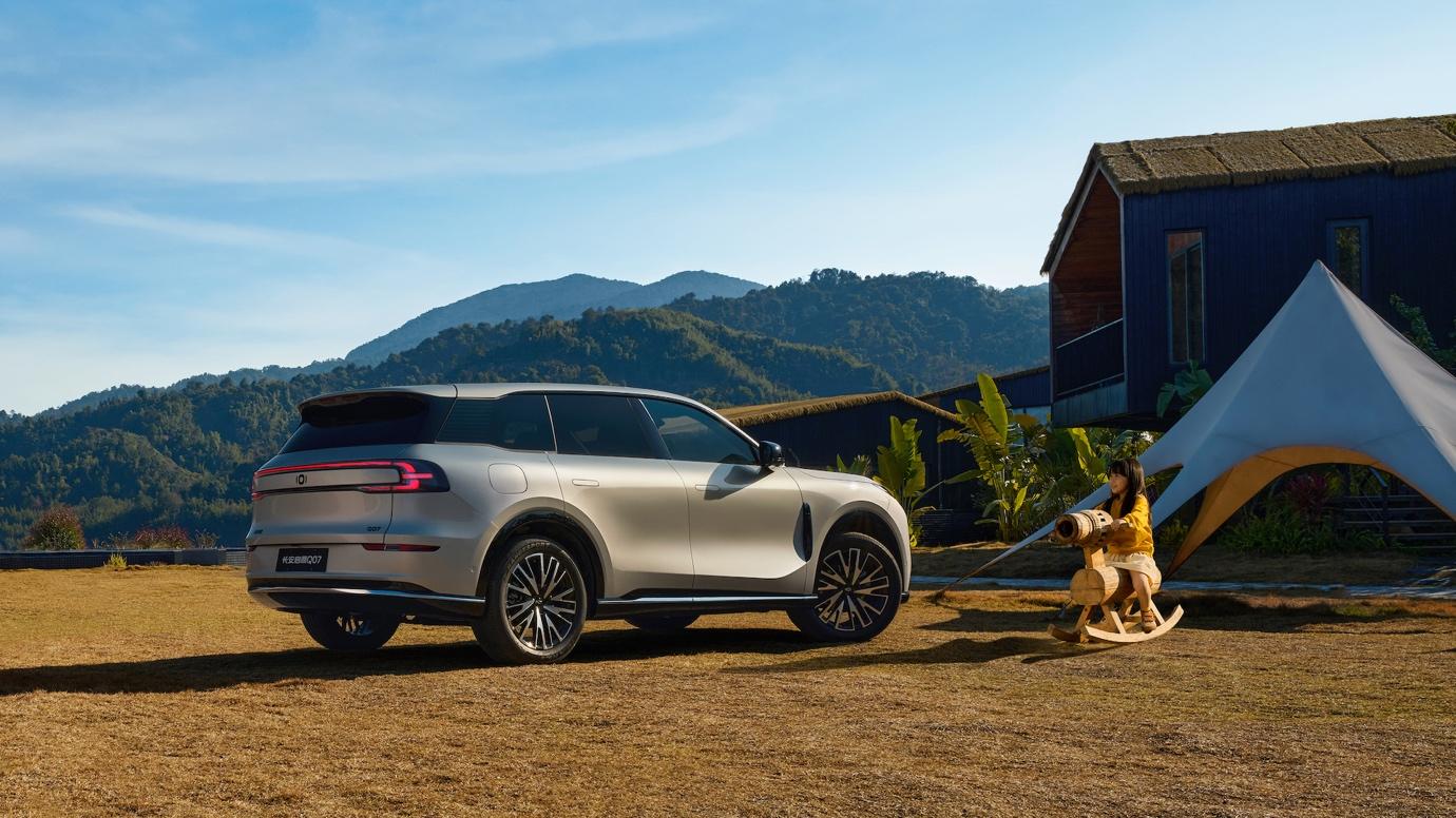 光雷达!长安启源Q07激光版焕新上市AG旗舰厅最新版1400km续航+激(图6) 光雷达!长安启源Q07激光版焕新上市AG旗舰厅最新版1400km续航+激(图6)