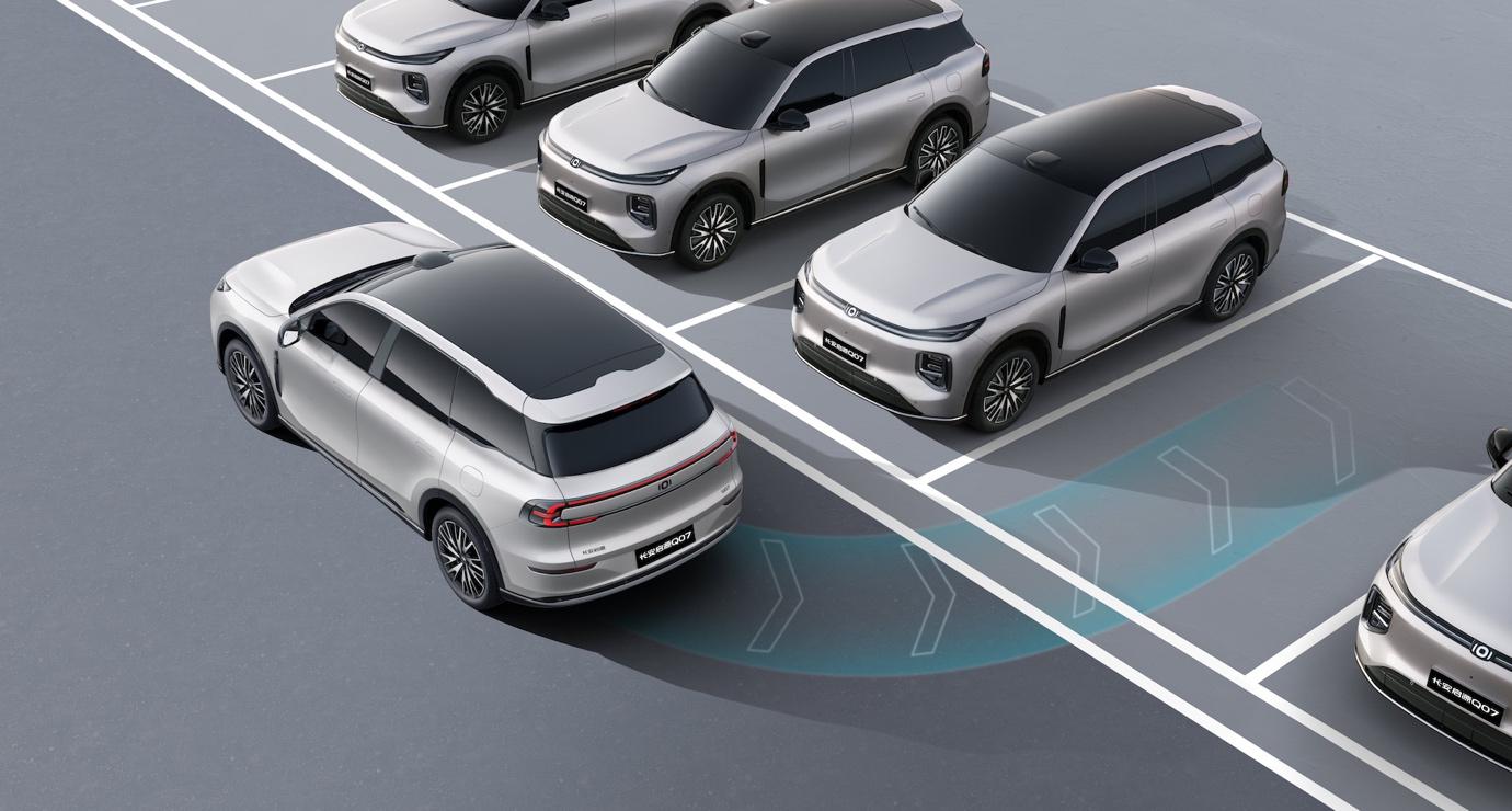 光雷达！长安启源Q07激光版焕新上市AG旗舰厅最新版1400km续航+激(图12)