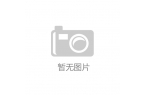 展汇聚展会亮点提前看AG旗舰厅三月家具